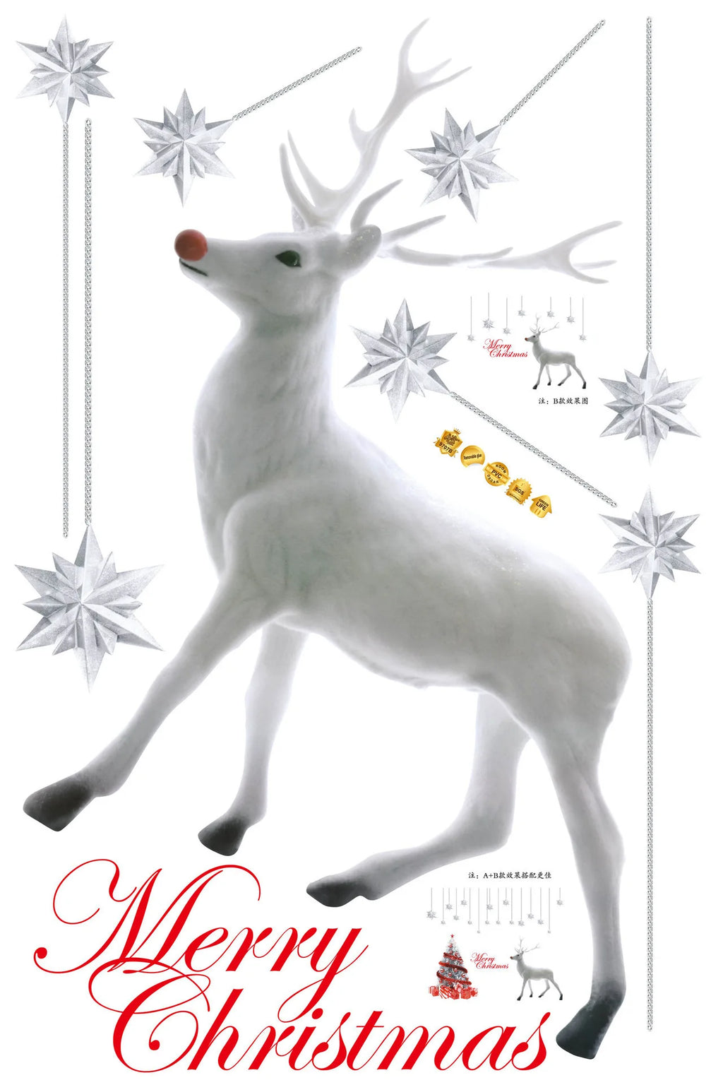 Merry Christmas Window Stickers Christmas Decorations for Home Xmas Wall Stickers Decals Decor Navidad 2022 New Year Big Sticker