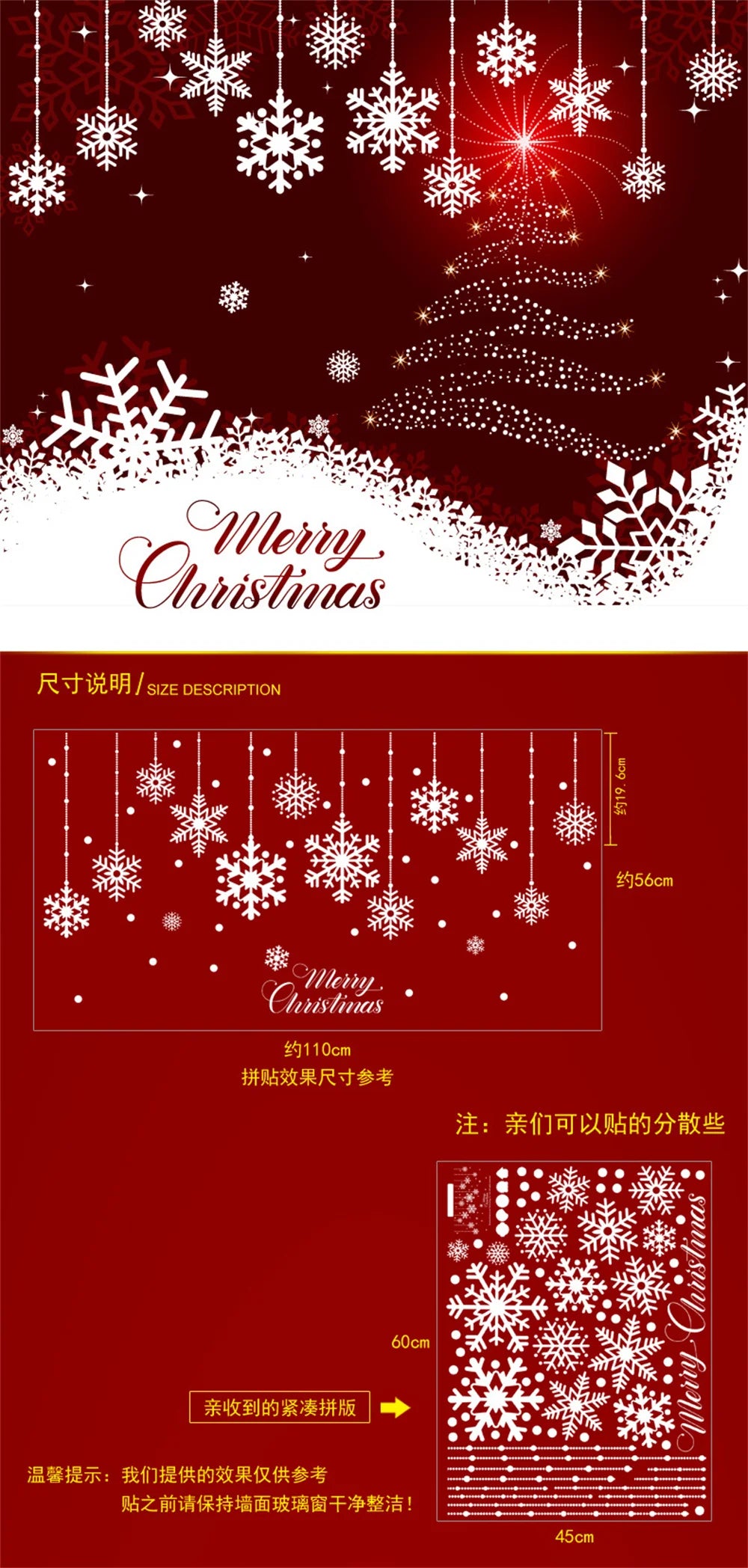 Merry Christmas Window Stickers Christmas Decorations for Home Xmas Wall Stickers Decals Decor Navidad 2022 New Year Big Sticker
