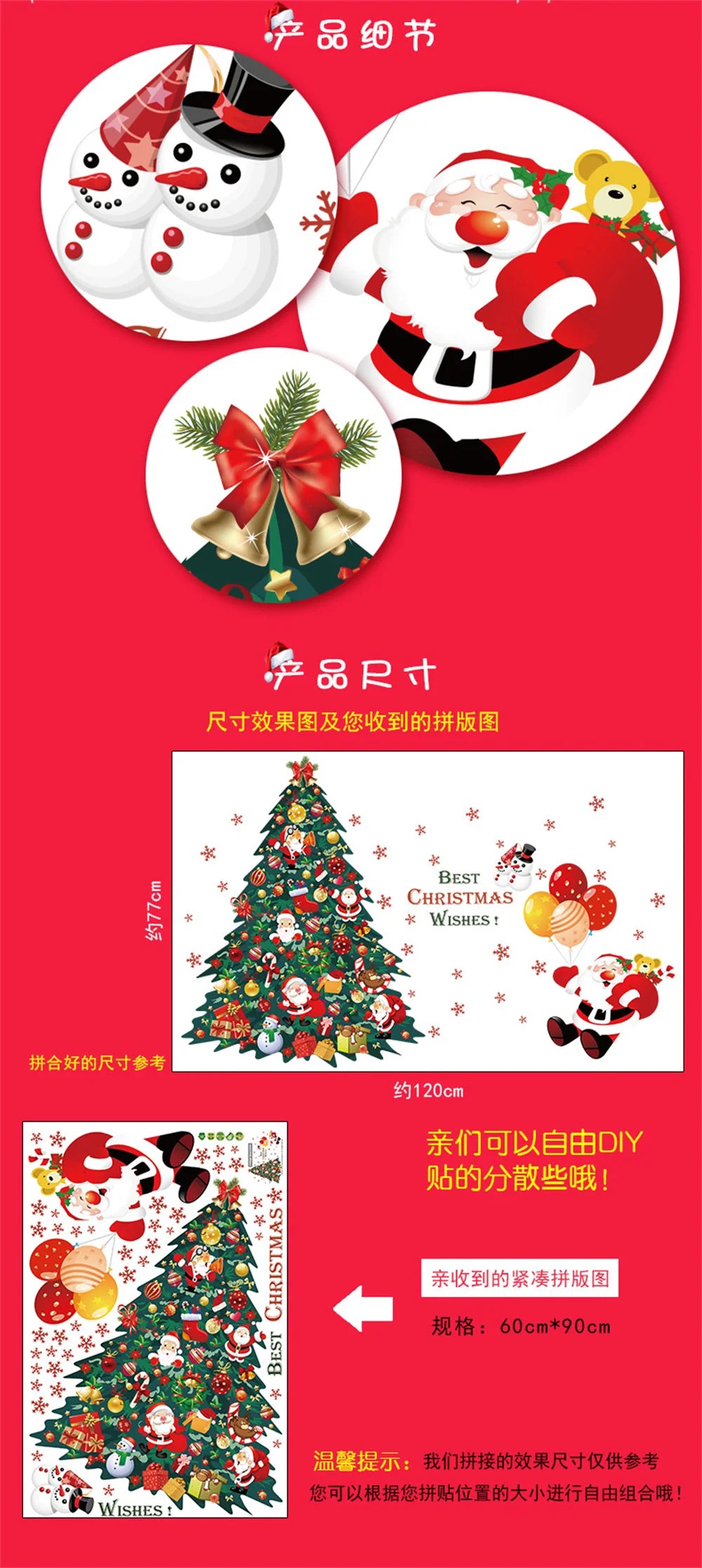 Merry Christmas Window Stickers Christmas Decorations for Home Xmas Wall Stickers Decals Decor Navidad 2022 New Year Big Sticker