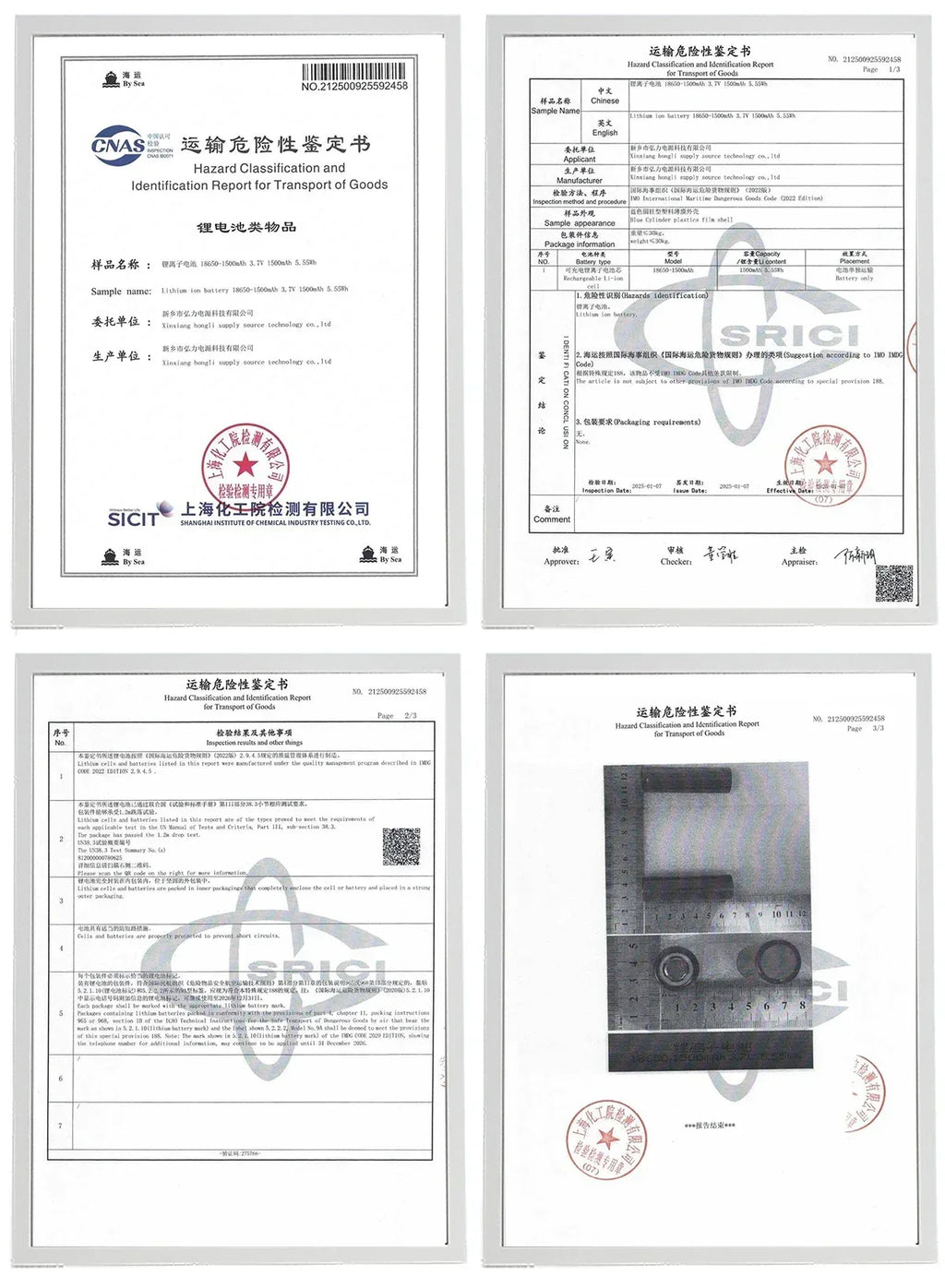 LED Rechargeable Bulb Light E27 7W 1500mAh Emergency Bulb 220V 110V for Home Power Outdoor Camping Failure Porch Garden Lamp