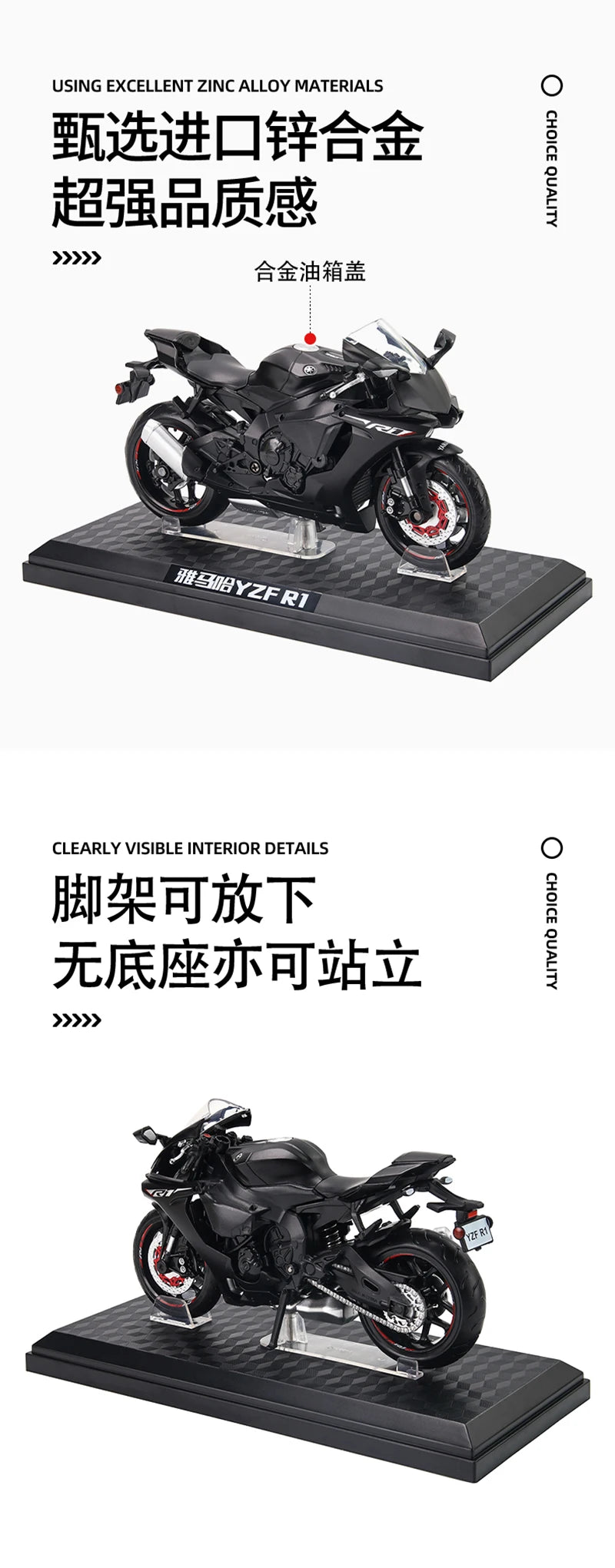 MSZ CCA 1:12 Yamaha YZF-R1 Classic Motorcycle Model Alloy Car Model Toy Car Casting Collection Toy Gift Christmas Gift