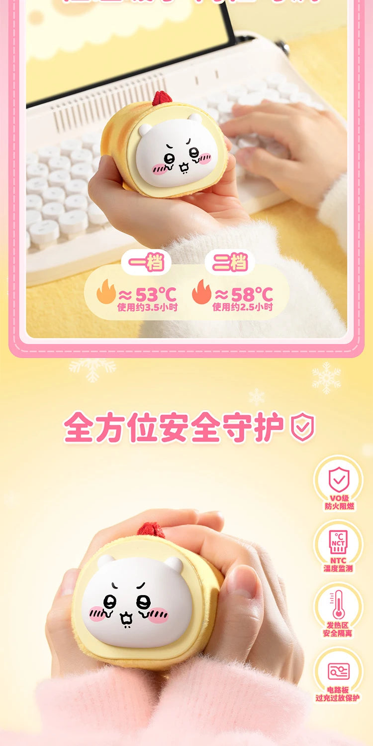 New Martube Chiikawa Hand Warmer Handheld Portable Mini Self Heating Charging Hand Warmer Hachiware Peripheral Girl Birthday Gif