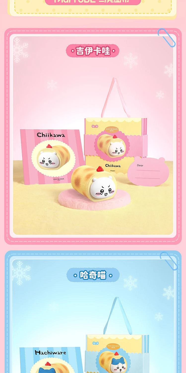 New Martube Chiikawa Hand Warmer Handheld Portable Mini Self Heating Charging Hand Warmer Hachiware Peripheral Girl Birthday Gif