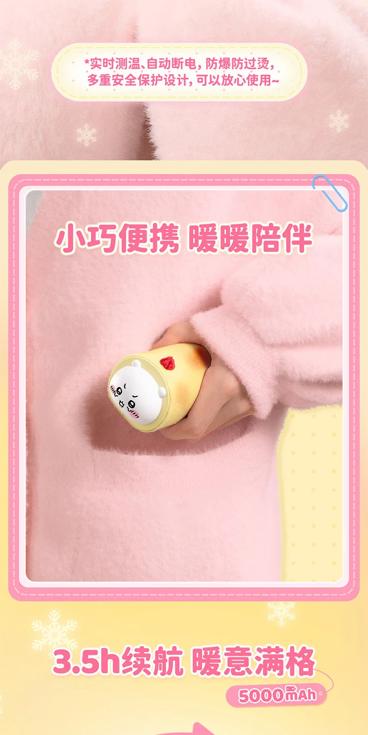 New Martube Chiikawa Hand Warmer Handheld Portable Mini Self Heating Charging Hand Warmer Hachiware Peripheral Girl Birthday Gif