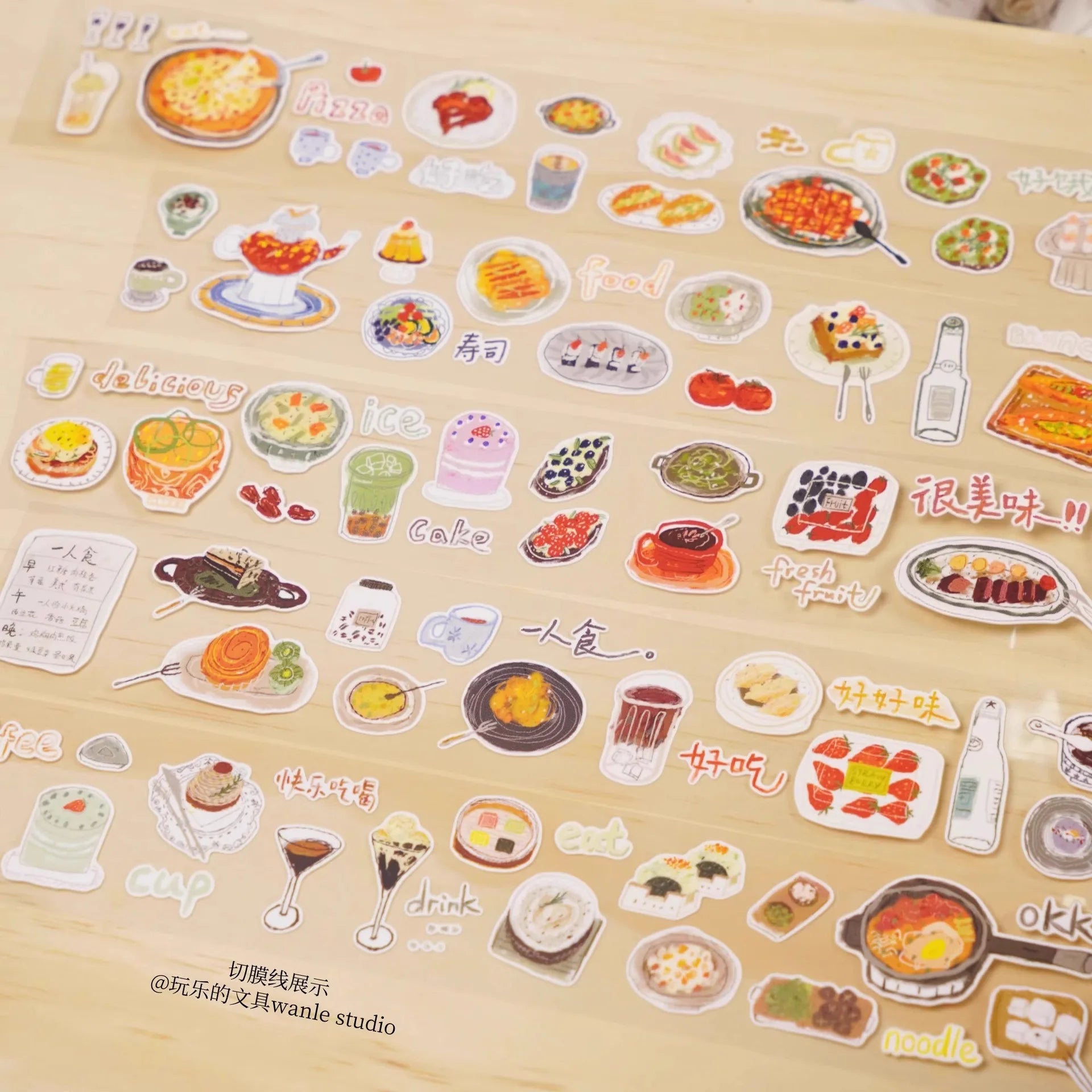 1szt/1lot Dekoracyjne taśmy klejące Zabawne artykuły papiernicze Scrapbooking DIY Papier Japońskie naklejki