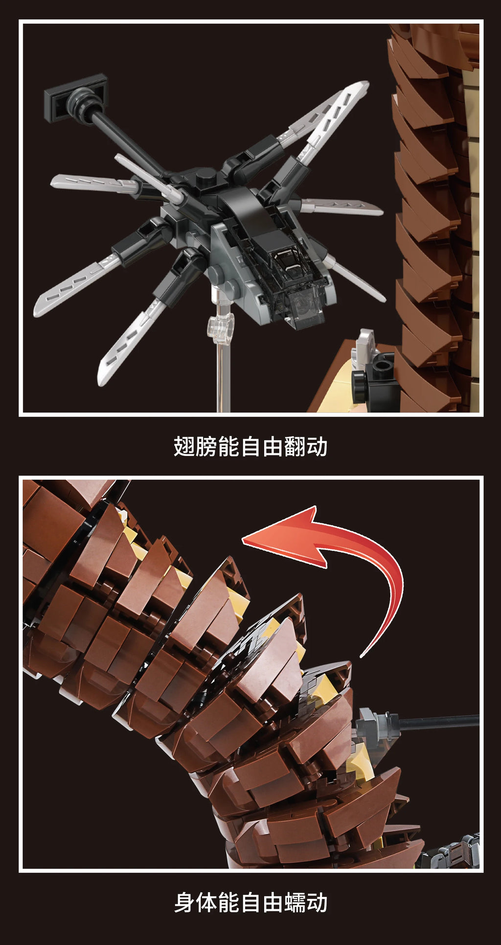 1688PCS MOC Movie Building Blocks Sci-Fi Planet Dune Sandworm Ornithopter Scene Models Assembly Bricks Toys For Children Gift