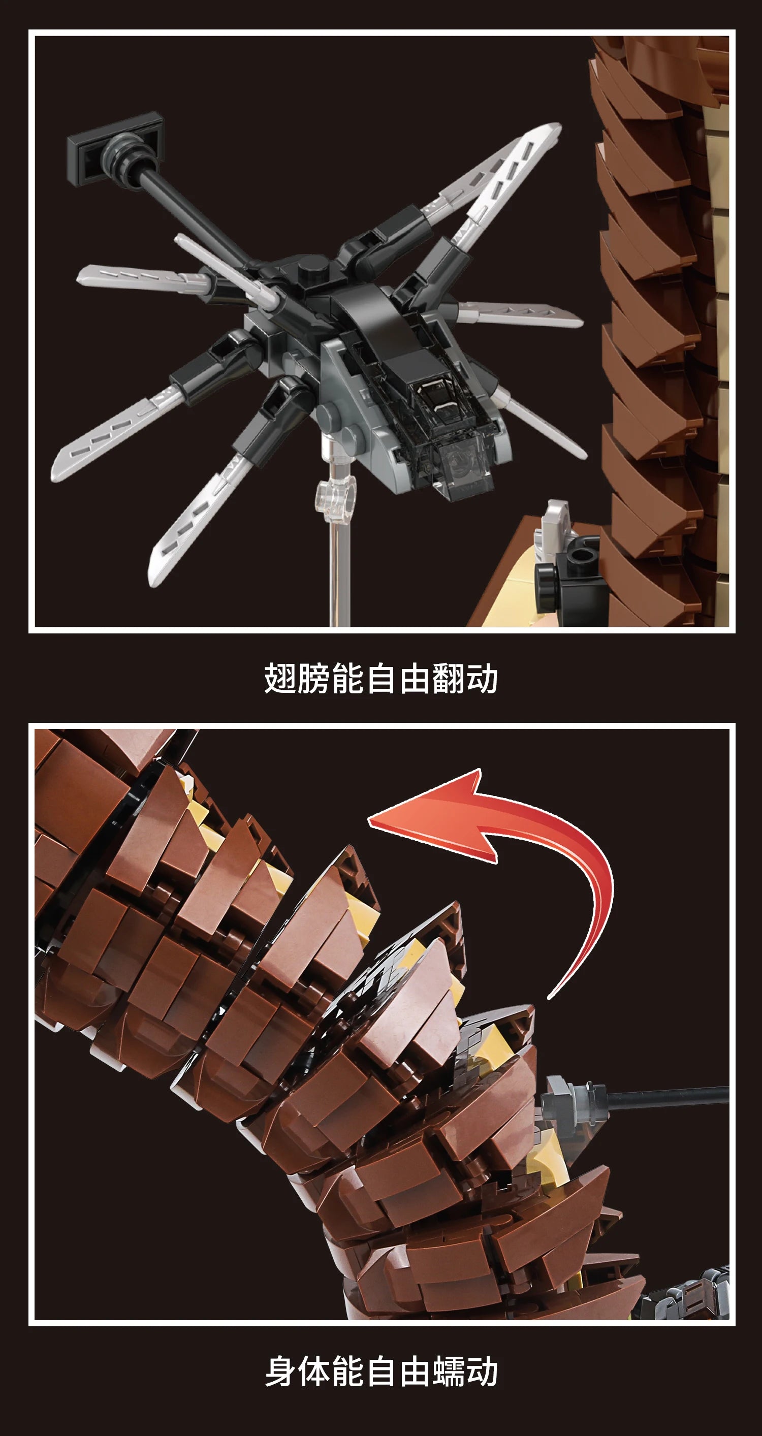 1688PCS MOC Movie Building Blocks Sci-Fi Planet Dune Sandworm Ornithopter Scene Models Assembly Bricks Toys For Children Gift