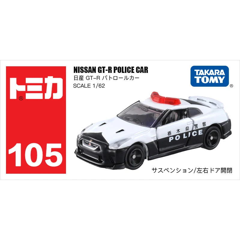 Takara Tomy Tomica 1/64 Mini Diecast Alloy Model Car Toys Metal Sports Vehicles Various Styles Gifts for Children Toys for Boys