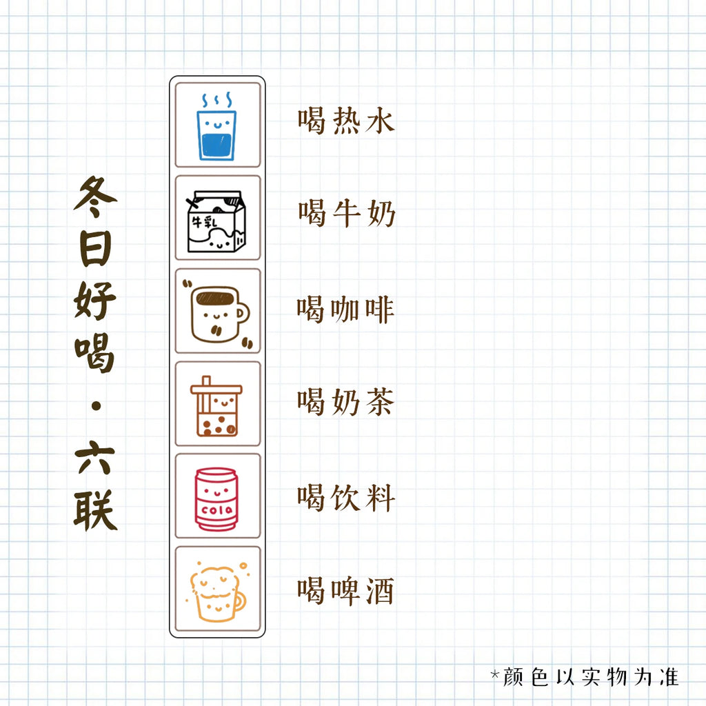 WAKAWAKA Decorative Stamps for Scrapbooking Kawaii Stamps Stationery For Journal Planner Arts Diy Crafts Album