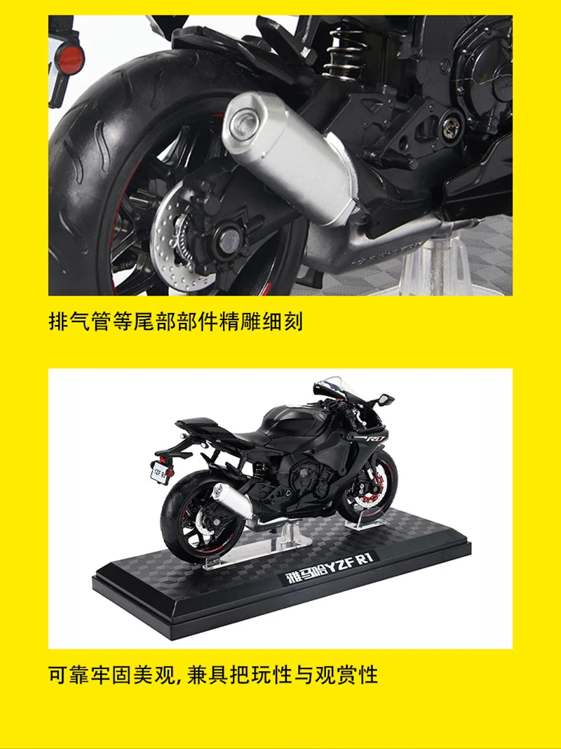 MSZ CCA 1:12 Yamaha YZF-R1 Classic Motorcycle Model Alloy Car Model Toy Car Casting Collection Toy Gift Christmas Gift
