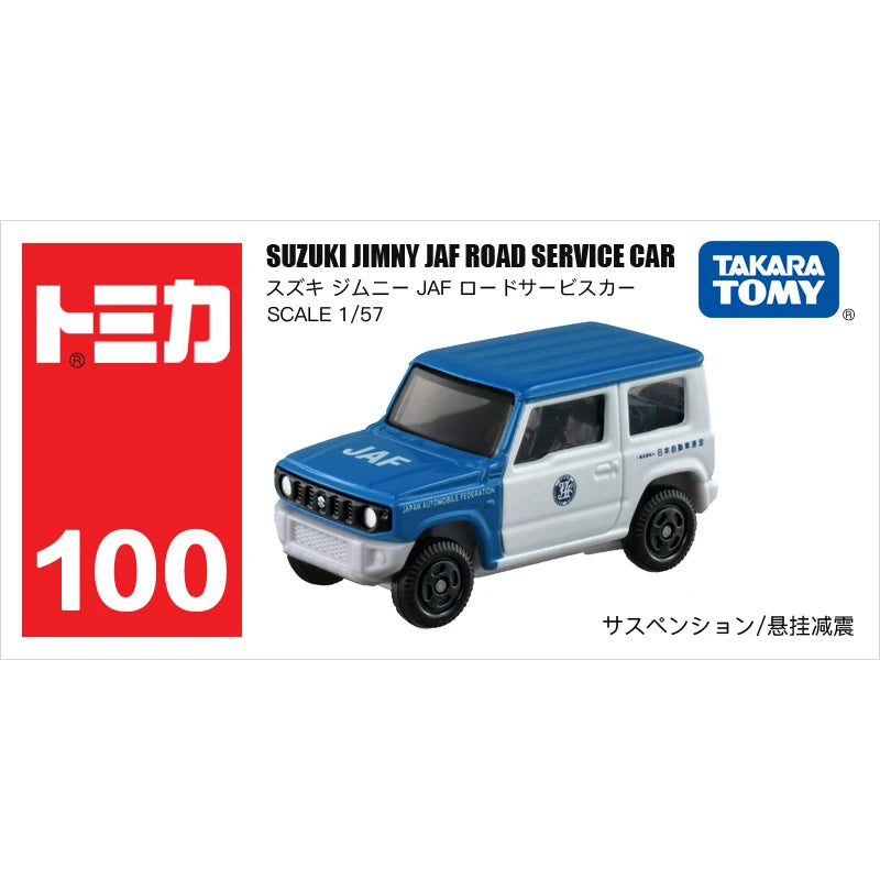 Takara Tomy Tomica 1/64 Mini Diecast Alloy Model Car Toys Metal Sports Vehicles Various Styles Gifts for Children Toys for Boys