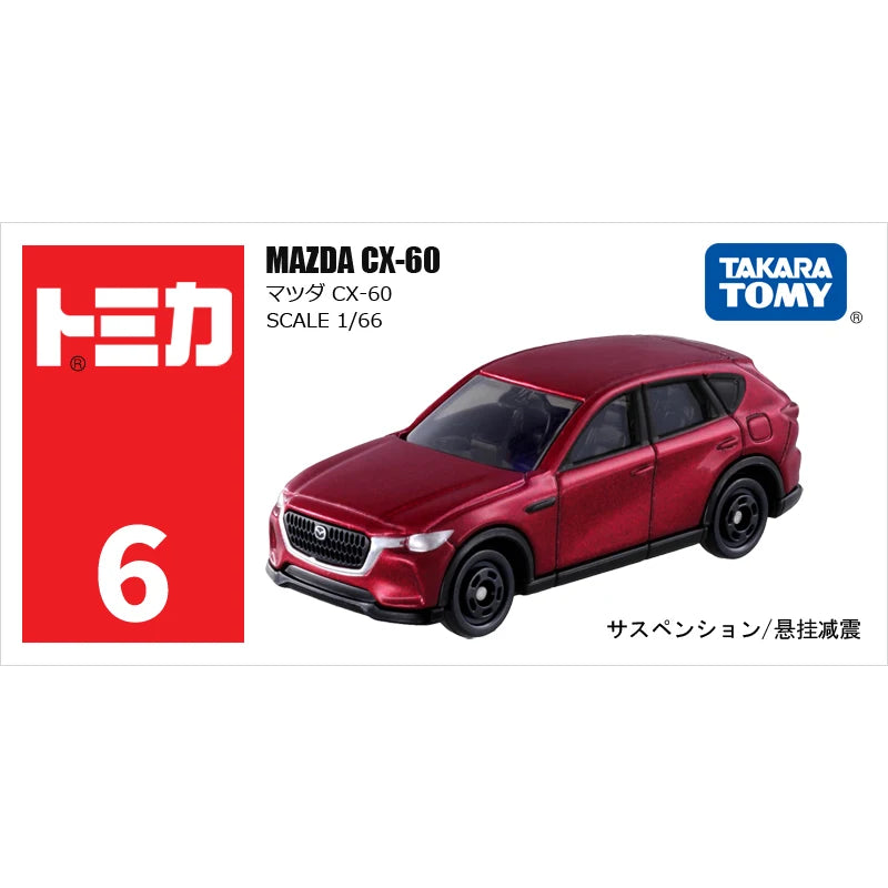 Takara Tomy Tomica 1/64 Mini Diecast Alloy Model Car Toys Metal Sports Vehicles Various Styles Gifts for Children Toys for Boys