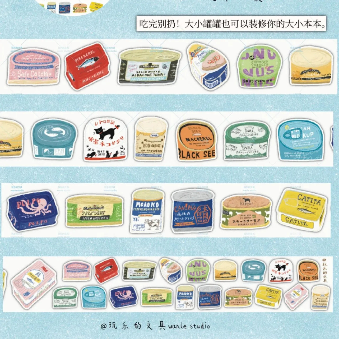 1pcs/1lot Decorative Adhesive Tapes Playful stationery Scrapbooking DIY Paper Japanese Stickers