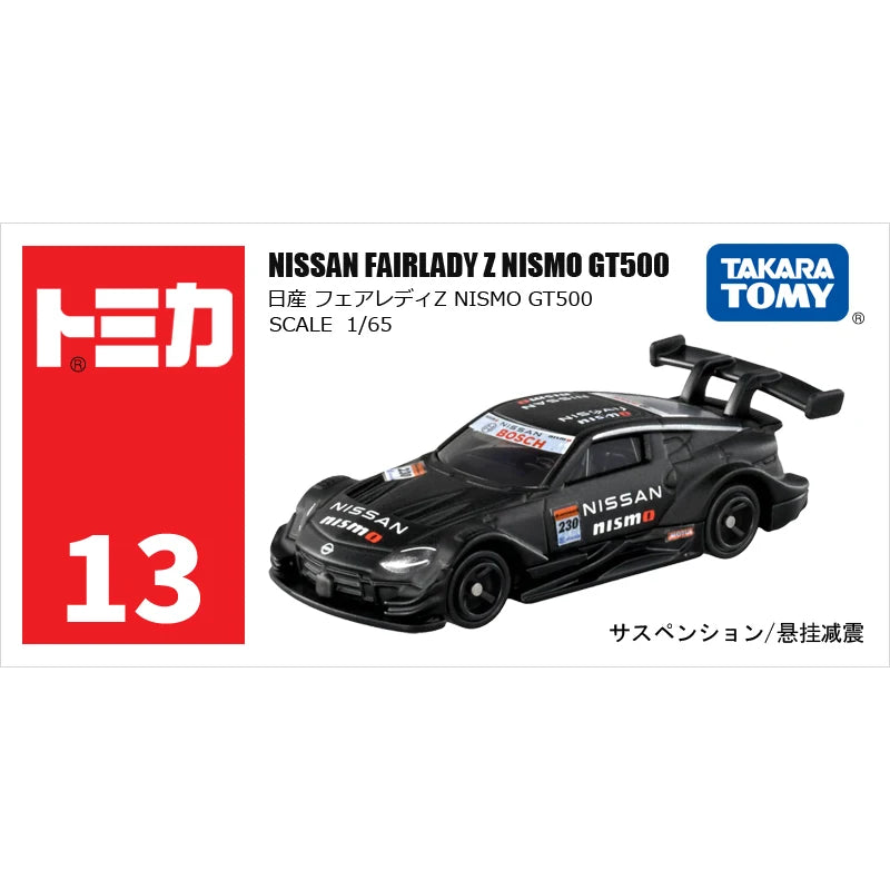 Takara Tomy Tomica 1/64 Mini Diecast Alloy Model Car Toys Metal Sports Vehicles Various Styles Gifts for Children Toys for Boys