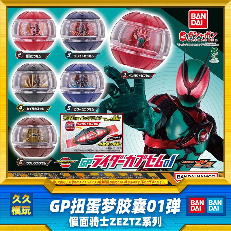 Genuine  Bandai Kamen Rider ZEZTZ (ZZZ) DX GP Rider Capsem 01 Dream Capsule – Ryuki & Blade Collaboration Accessories Toy GIft