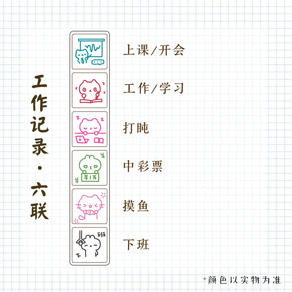 WAKAWAKA Decorative Stamps for Scrapbooking Kawaii Stamps Stationery For Journal Planner Arts Diy Crafts Album