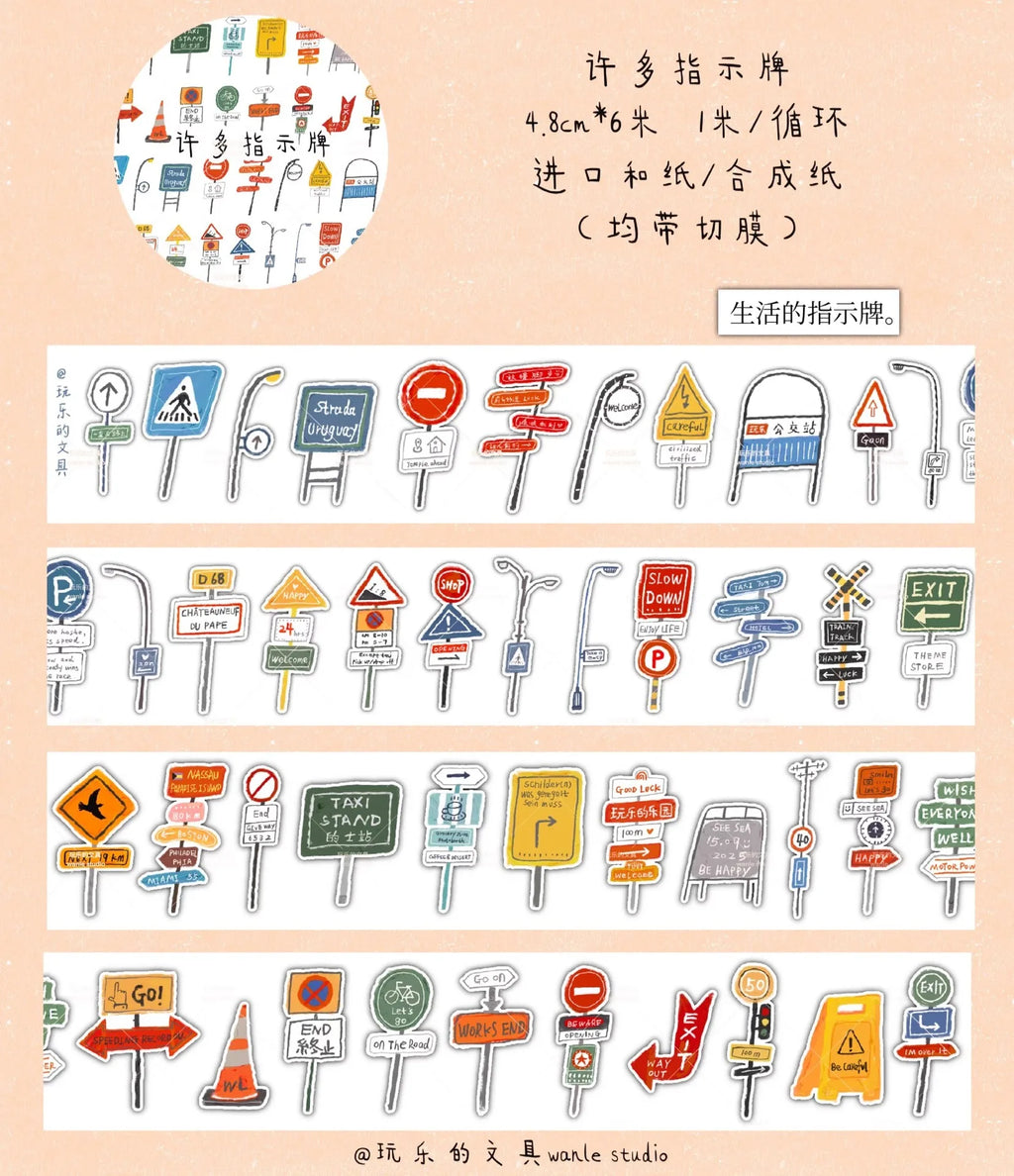 1szt/1lot Dekoracyjne taśmy klejące Zabawne artykuły papiernicze Scrapbooking DIY Papier Japońskie naklejki