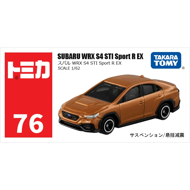 Takara Tomy Tomica 1/64 Mini Diecast Alloy Model Car Toys Metal Sports Vehicles Various Styles Gifts for Children Toys for Boys