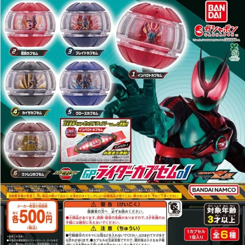 Genuine  Bandai Kamen Rider ZEZTZ (ZZZ) DX GP Rider Capsem 01 Dream Capsule – Ryuki & Blade Collaboration Accessories Toy GIft