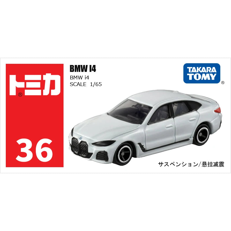 Takara Tomy Tomica 1/64 Mini Diecast Alloy Model Car Toys Metal Sports Vehicles Various Styles Gifts for Children Toys for Boys