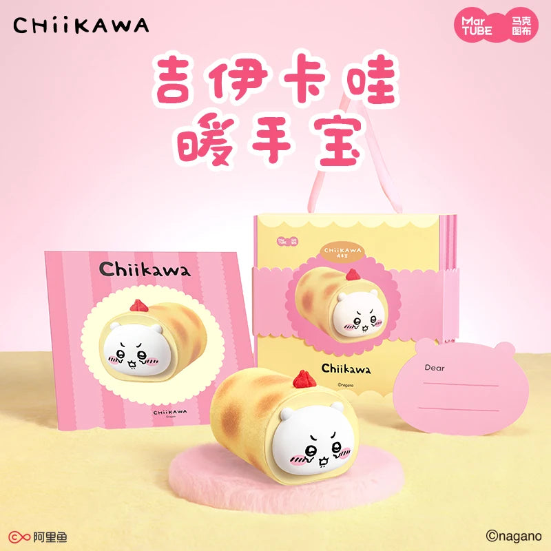 New Martube Chiikawa Hand Warmer Handheld Portable Mini Self Heating Charging Hand Warmer Hachiware Peripheral Girl Birthday Gif