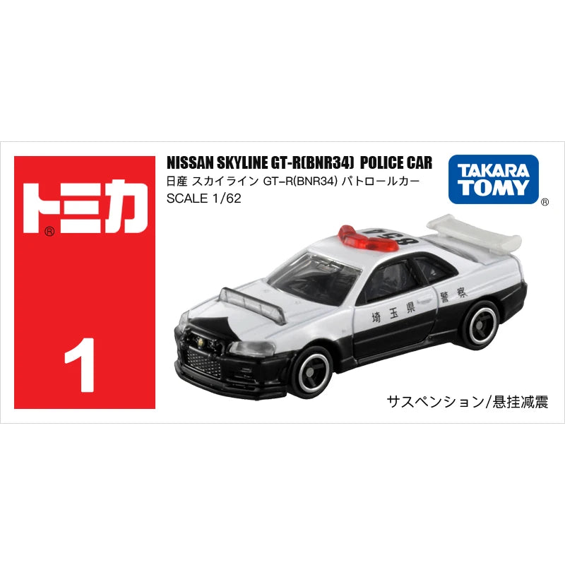 Takara Tomy Tomica 1/64 Mini Diecast Alloy Model Car Toys Metal Sports Vehicles Various Styles Gifts for Children Toys for Boys