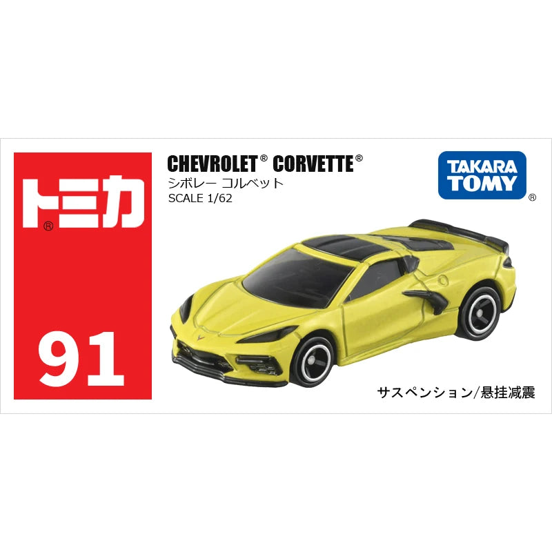 Takara Tomy Tomica 1/64 Mini Diecast Alloy Model Car Toys Metal Sports Vehicles Various Styles Gifts for Children Toys for Boys