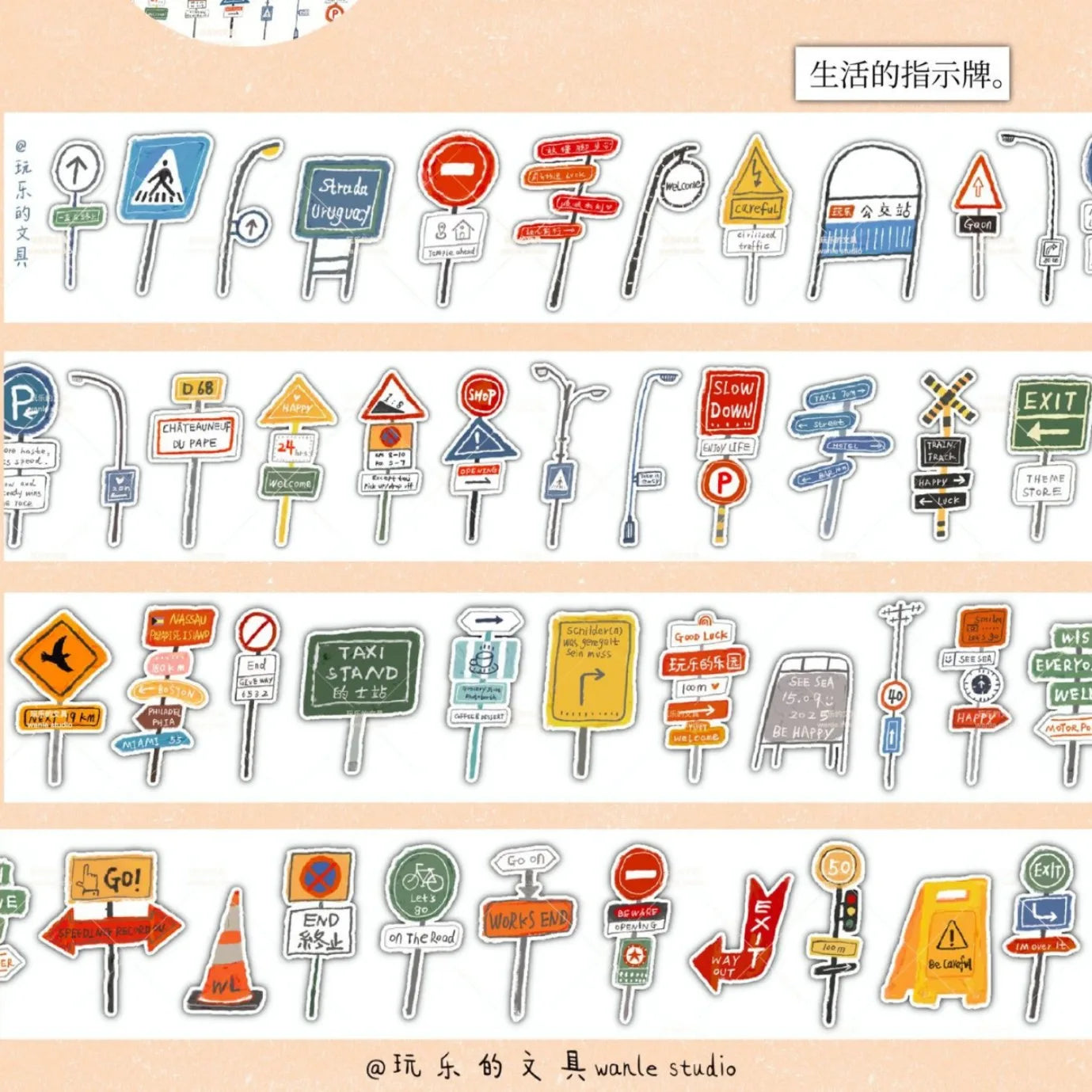 1pcs/1lot Decorative Adhesive Tapes Playful stationery Scrapbooking DIY Paper Japanese Stickers