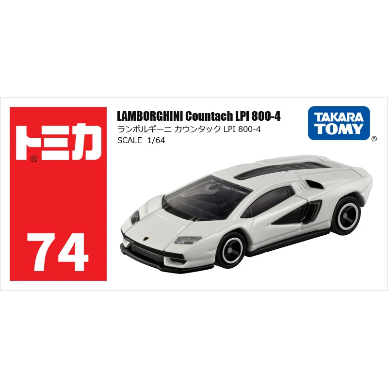 Takara Tomy Tomica 1/64 Mini Diecast Alloy Model Car Toys Metal Sports Vehicles Various Styles Gifts for Children Toys for Boys