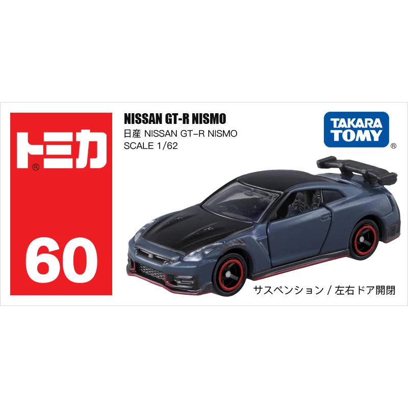 Takara Tomy Tomica 1/64 Mini Diecast Alloy Model Car Toys Metal Sports Vehicles Various Styles Gifts for Children Toys for Boys