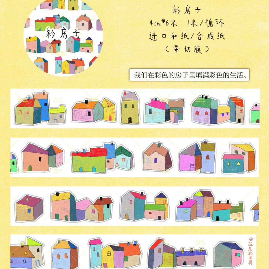 1szt/1lot Dekoracyjne taśmy klejące Zabawne artykuły papiernicze Scrapbooking DIY Papier Japońskie naklejki