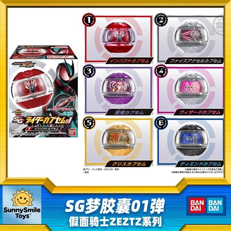 Genuine  Bandai Kamen Rider ZEZTZ (ZZZ) DX GP Rider Capsem 01 Dream Capsule – Ryuki & Blade Collaboration Accessories Toy GIft