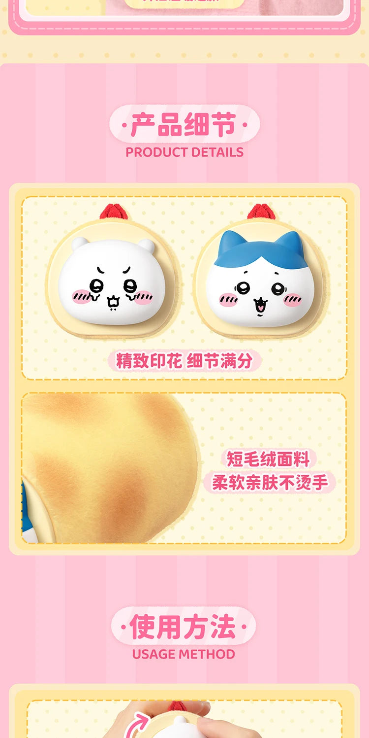 New Martube Chiikawa Hand Warmer Handheld Portable Mini Self Heating Charging Hand Warmer Hachiware Peripheral Girl Birthday Gif