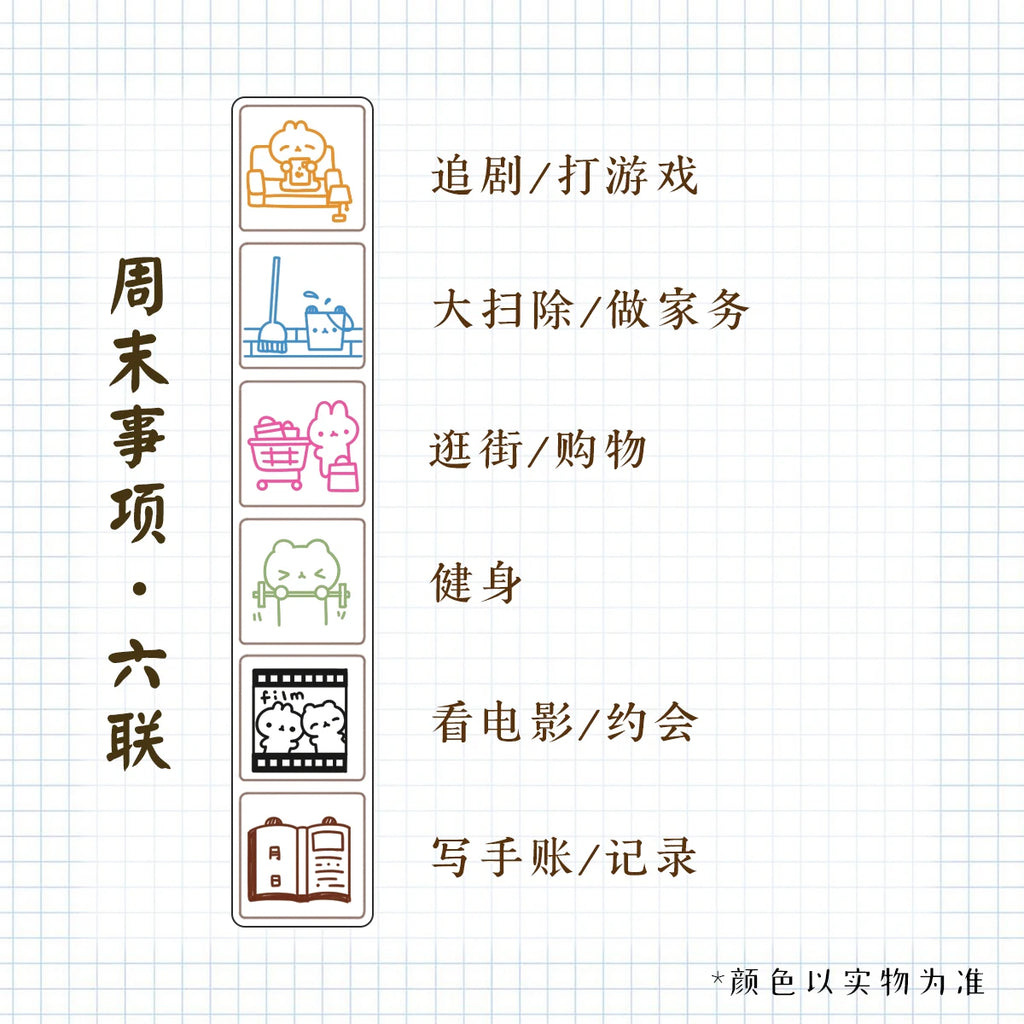 WAKAWAKA Decorative Stamps for Scrapbooking Kawaii Stamps Stationery For Journal Planner Arts Diy Crafts Album