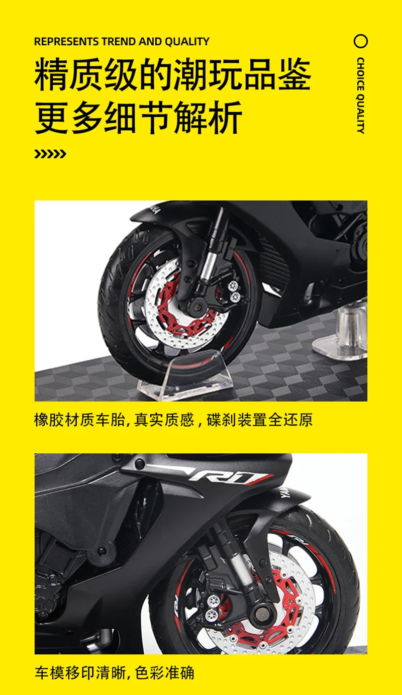 MSZ CCA 1:12 Yamaha YZF-R1 Classic Motorcycle Model Alloy Car Model Toy Car Casting Collection Toy Gift Christmas Gift