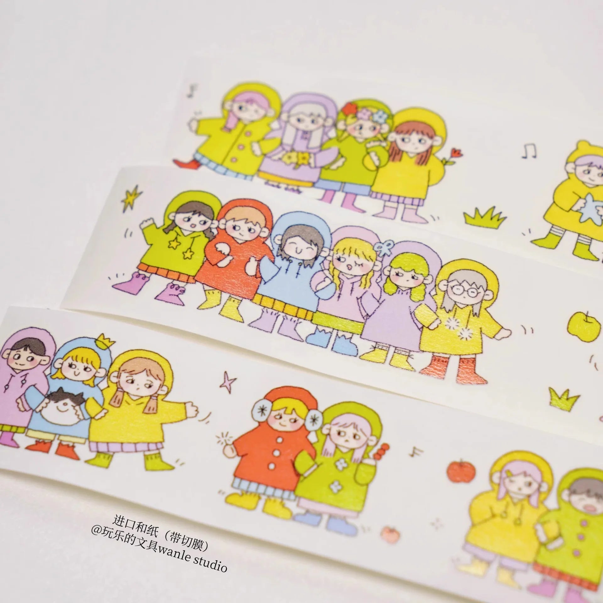 1szt/1lot Dekoracyjne taśmy klejące Zabawne artykuły papiernicze Scrapbooking DIY Papier Japońskie naklejki