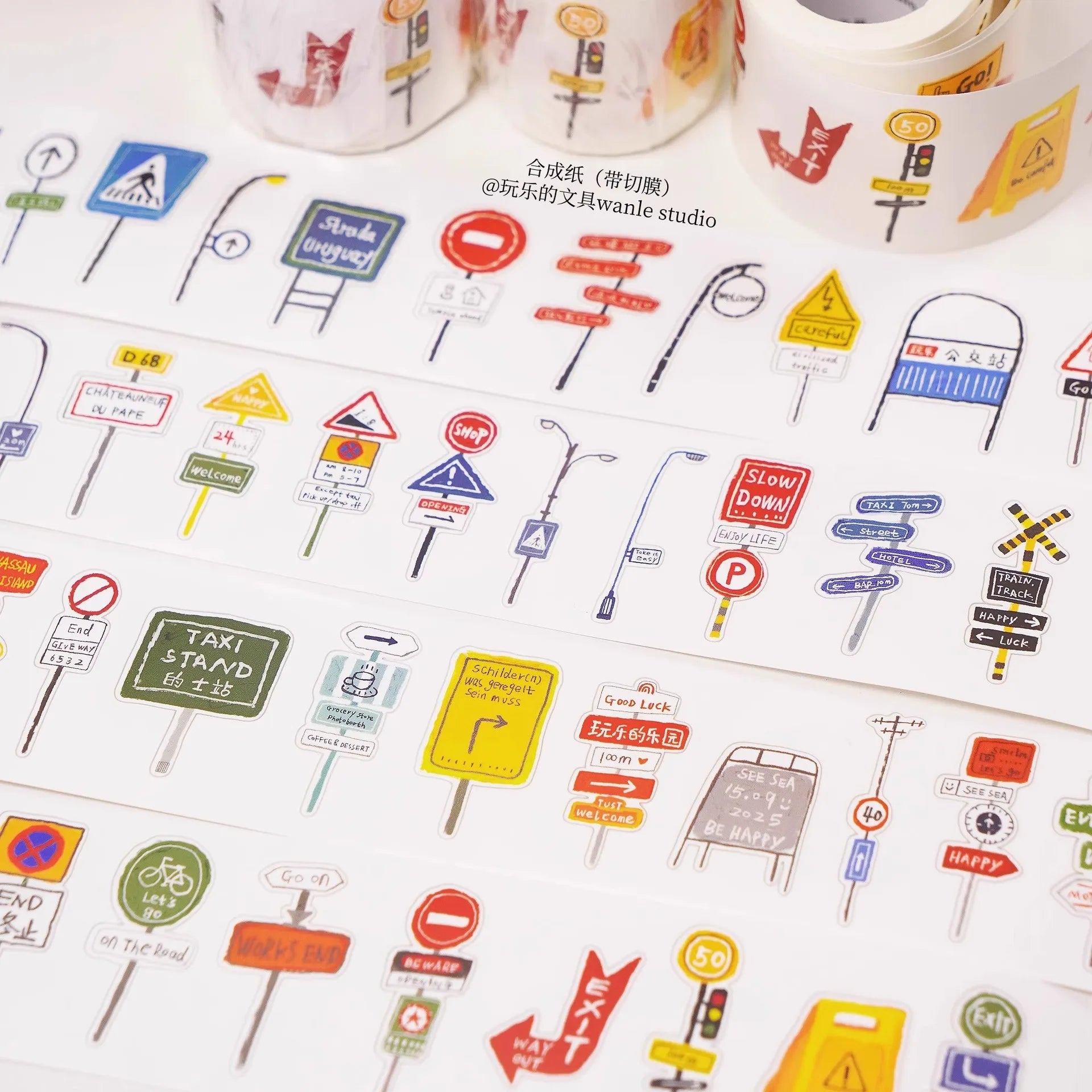 1szt/1lot Dekoracyjne taśmy klejące Zabawne artykuły papiernicze Scrapbooking DIY Papier Japońskie naklejki