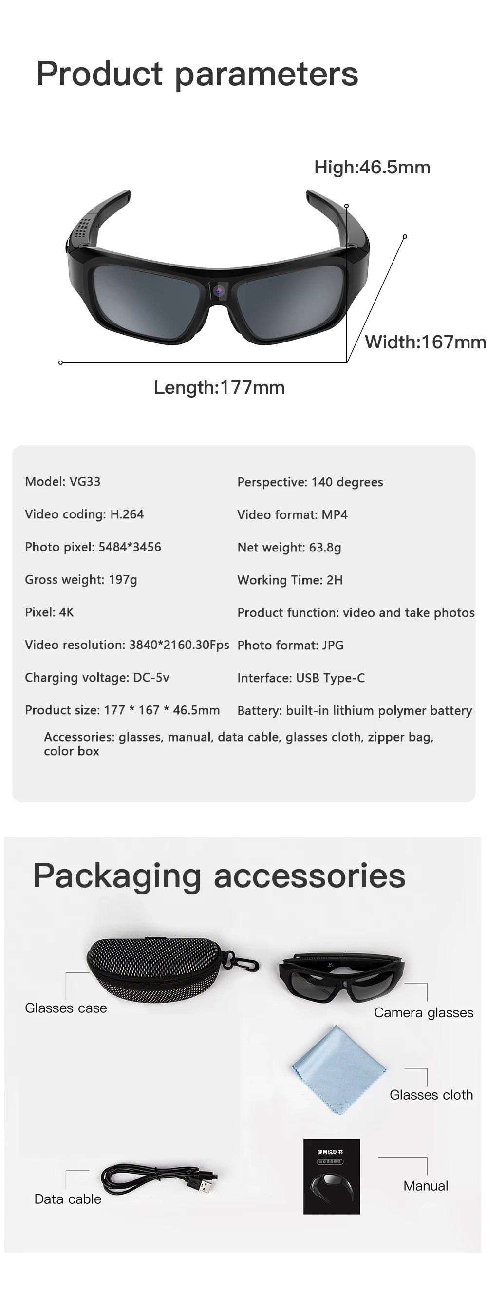 4K HD FPV Smart Glasses WIFI Camera 1080P Video Recording Mini Wireless Bodycam Vlogging POV Action Sports Motorcycle Cycling